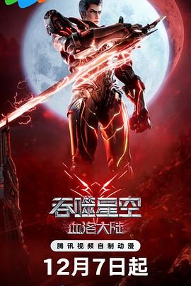 西方大但人文艺术38