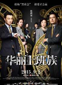 西方大但人文艺术38